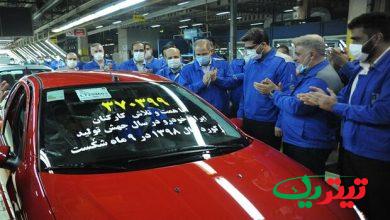 رکورد شکنی تولید خودرو در سال 99 در گروه صنعتی ایران خودرو
