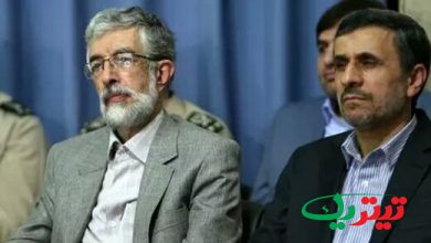 واکنش احمدی نژاد به حداد عادل