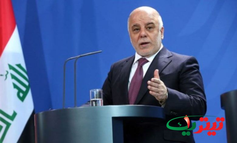 نخست وزیر اسبق عراق و رئیس شورای اداری ائتلاف نیروهای ملی این کشور نسبت به هرج و مرج و فروپاشی دولت هشدار داد.