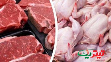 تیتر یک آنلاین+افزایش قیمت گوشت قرمز