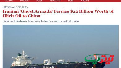 به گزارش پایگاه خبری تیتر یک آنلاین به نقل از اکوپرشین: در این گزارش از صادرات ۲۲ میلیارد دلاری نفت به چین از سال ۲۰۲۱ تا کنون پرداخته شده است.