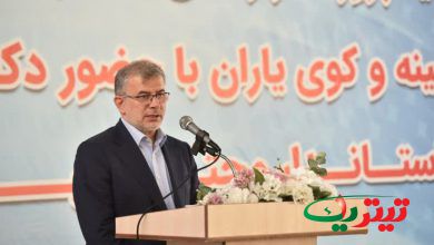 پروژه گازرسانی به نقاط فاقد گاز و مناطق صعب العبور استان البرز