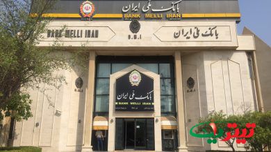 به گزارش تیتر یک انلاین به نقل از روابط عمومی بانک ملی ایران، این بانک در سی‌وچهارمین نمایشگاه بین‌المللی کتاب تهران به عنوان بانک عامل آماده خدمت رسانی به ناشران متقاضی خواهد بود.