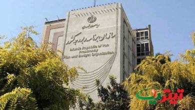 به گزارش تیتر یک آنلاین به نقل از تسنیم، پیگیری‌ها از سازمان برنامه و بودجه کشور نشان می‌دهد، جواد حسین‌زاده رئیس مرکز آمار ایران از ریاست این مرکز به عنوان یکی از زیر مجموعه‌های سازمان برنامه کنار رفته است.