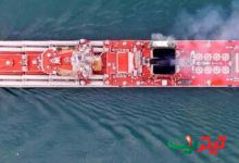 به گزارش تیتر یک انلاین  به نقل از بندر و دریا، این وبگاه توسط پروژه سوخت و فناوری‌های دریایی (FTT) که یک پروژه مشارکتی بین سازمان بین‌المللی دریانوردی و جمهوری کره به حساب می‌آید و از توسعه مقررات جدید در چهارچوب احتمالی صفر خالص پشتیبانی می‌کند، توسعه داده شده است.